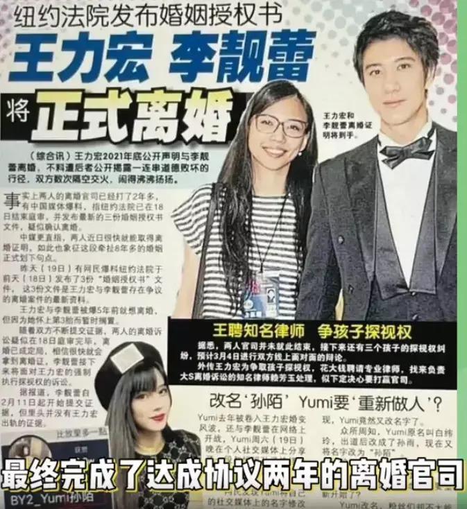 这个瓜，娱乐圈真的炸了！