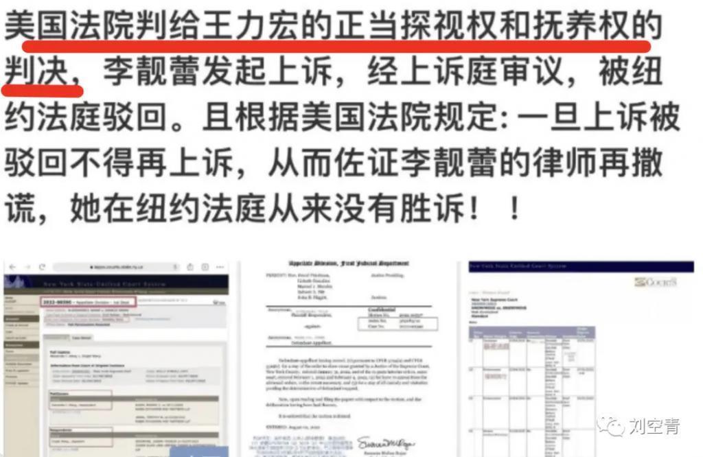 这个瓜，娱乐圈真的炸了！