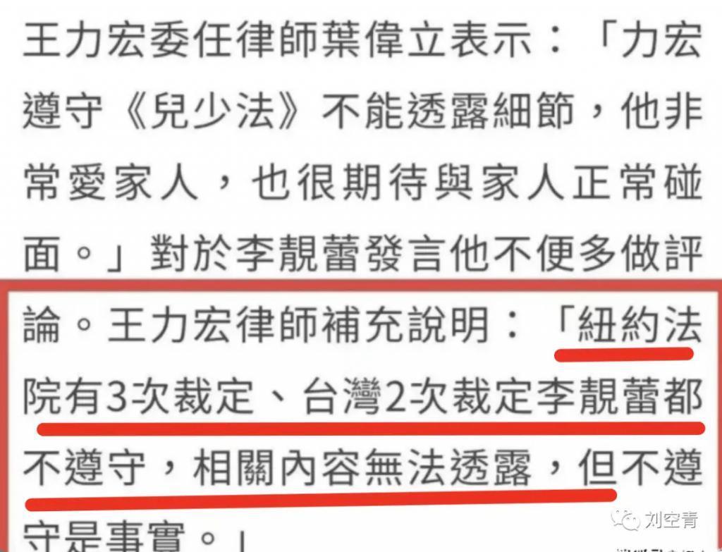 这个瓜，娱乐圈真的炸了！