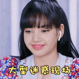 这个瓜，娱乐圈真的炸了！