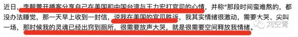 这个瓜，娱乐圈真的炸了！