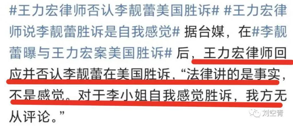 这个瓜，娱乐圈真的炸了！