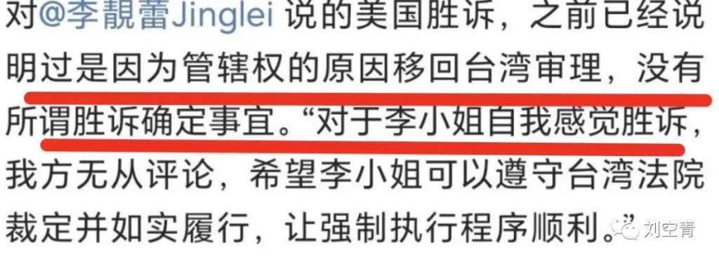 这个瓜，娱乐圈真的炸了！