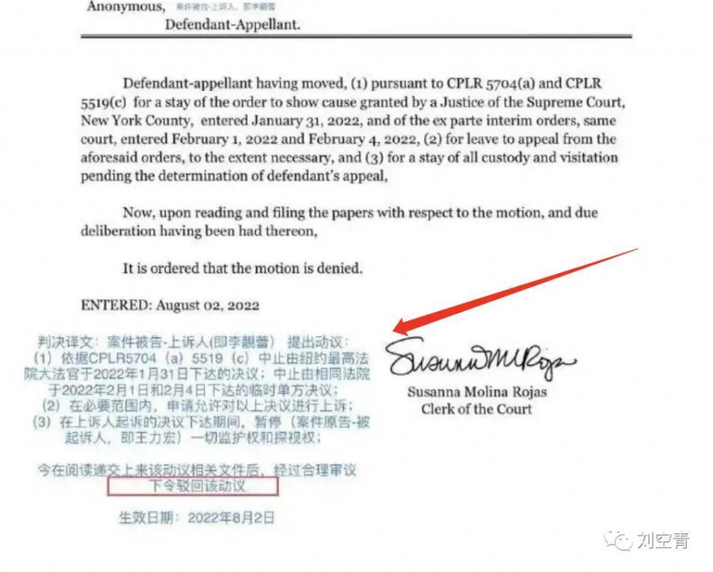 这个瓜，娱乐圈真的炸了！