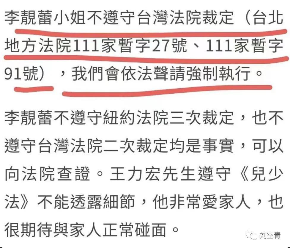 这个瓜，娱乐圈真的炸了！