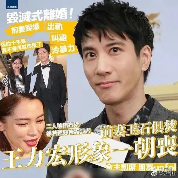 这个瓜，娱乐圈真的炸了！