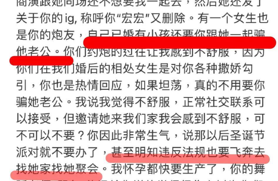 这个瓜，娱乐圈真的炸了！