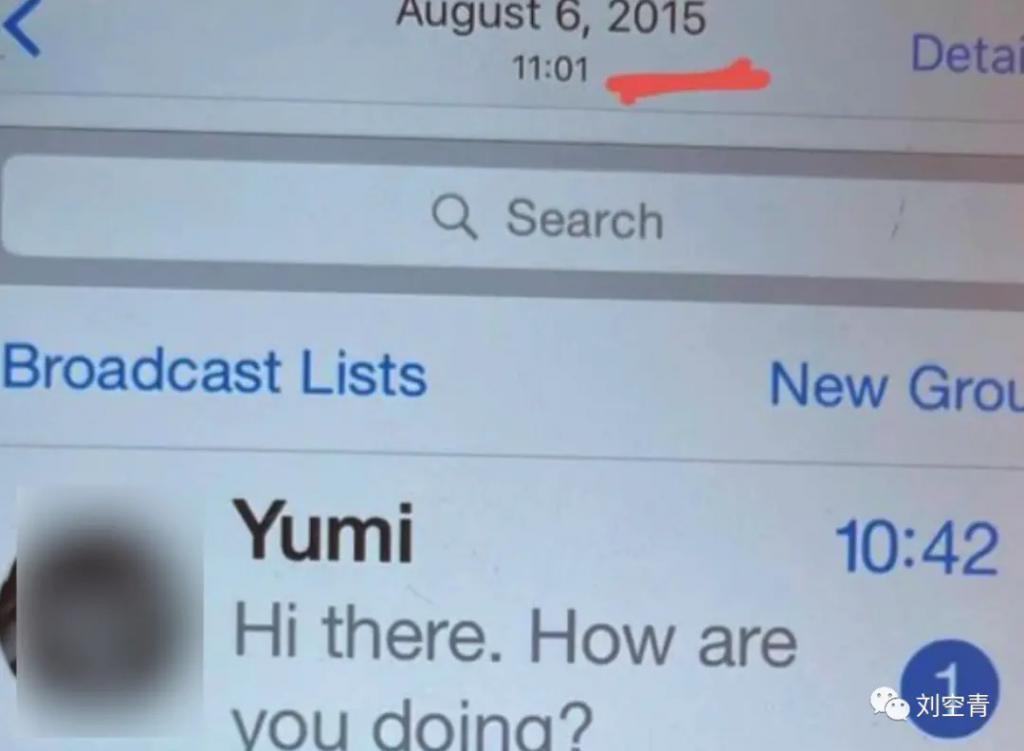 这个瓜，娱乐圈真的炸了！