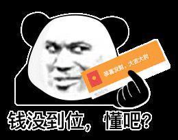 这个瓜，娱乐圈真的炸了！