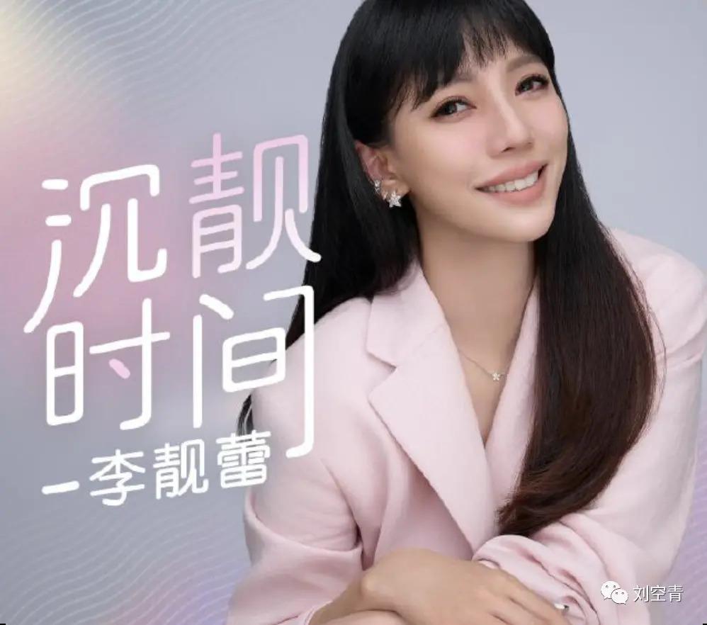 这个瓜，娱乐圈真的炸了！