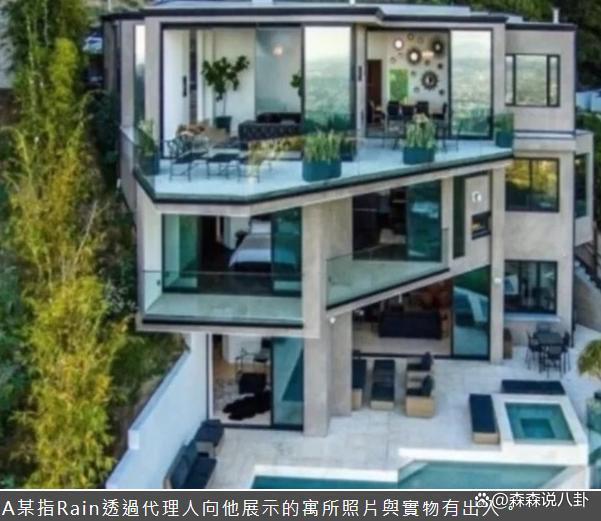 Rain卷入85亿韩币房产诈骗案遭起诉，公司发声明否认