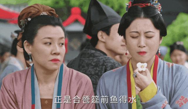 可惜，刘琳将《兰闺喜事》拉上神坛，如今又被女二号扯了回去