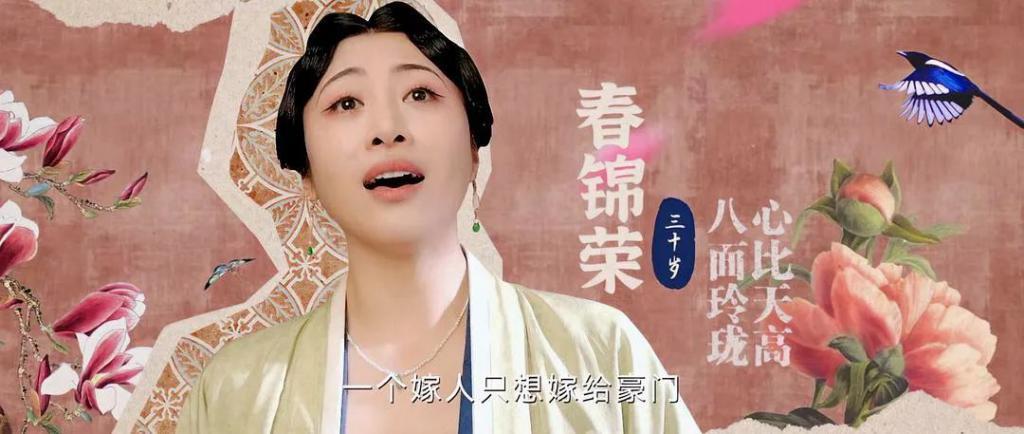 可惜，刘琳将《兰闺喜事》拉上神坛，如今又被女二号扯了回去