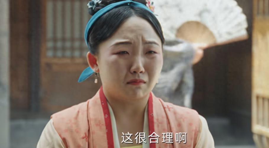 可惜，刘琳将《兰闺喜事》拉上神坛，如今又被女二号扯了回去