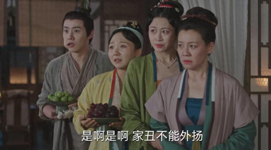 可惜，刘琳将《兰闺喜事》拉上神坛，如今又被女二号扯了回去