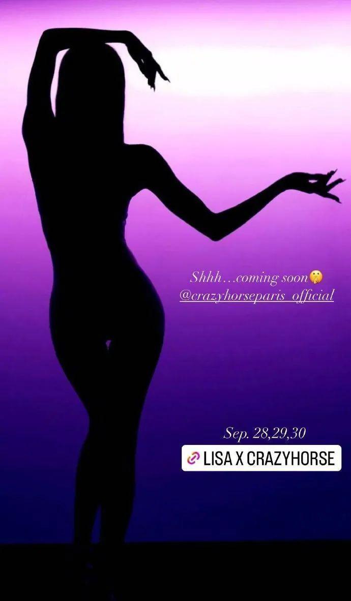 大瓜，四大顶流今日开撕？