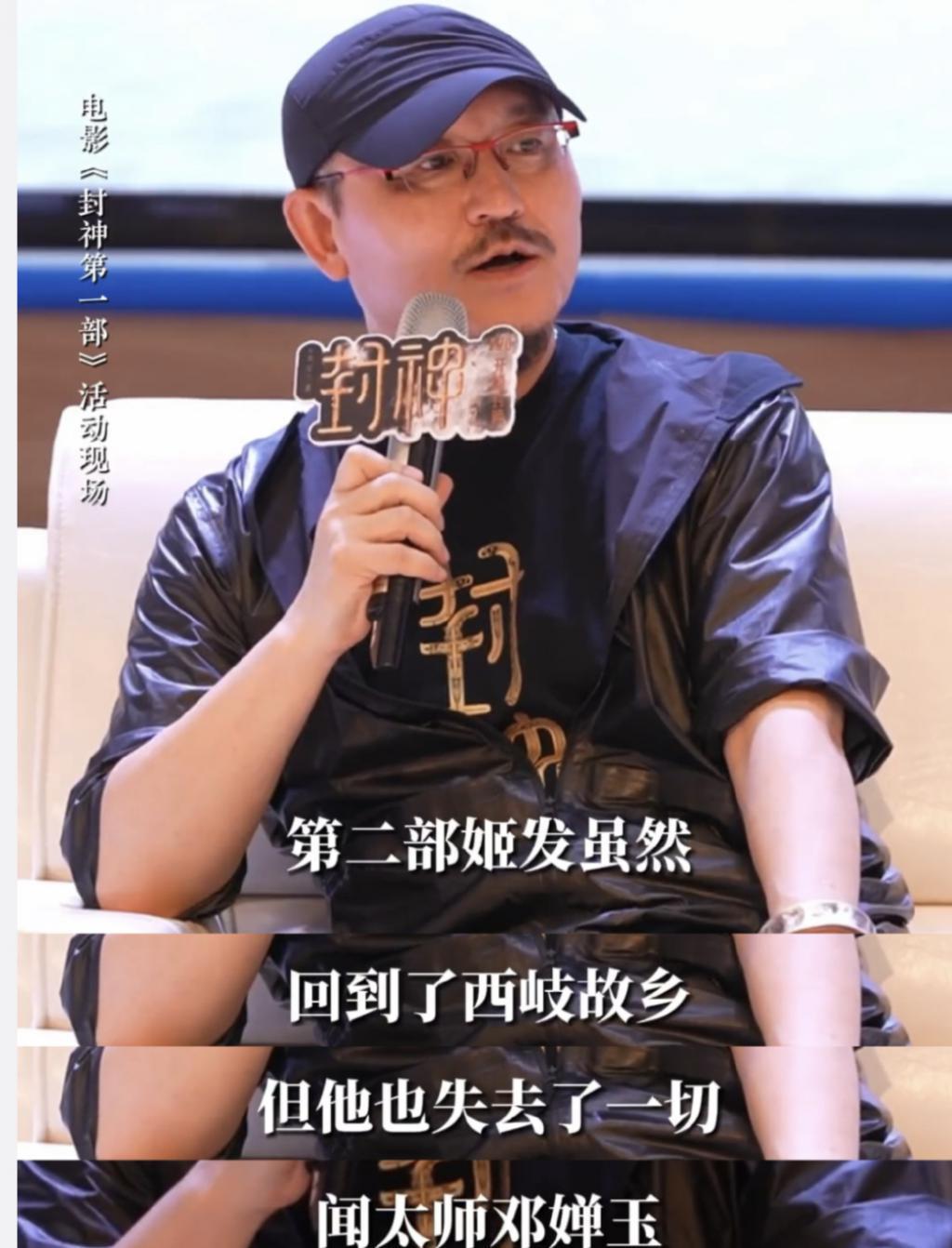 《封神》主角上杂志：于适很有型，娜然惊为天人！最大赢家是导演