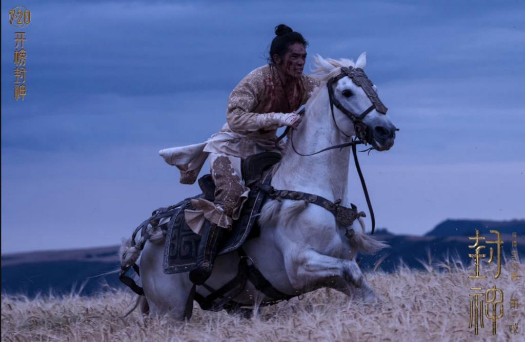 《封神》主角上杂志：于适很有型，娜然惊为天人！最大赢家是导演