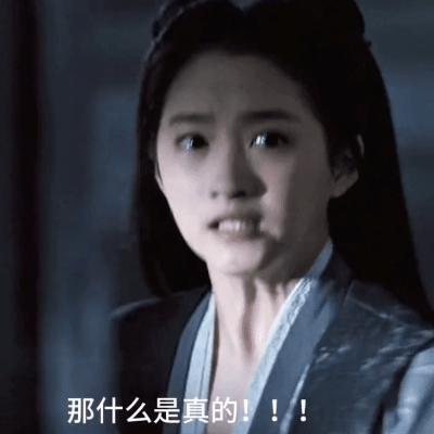这恋爱让她谈的，哎…