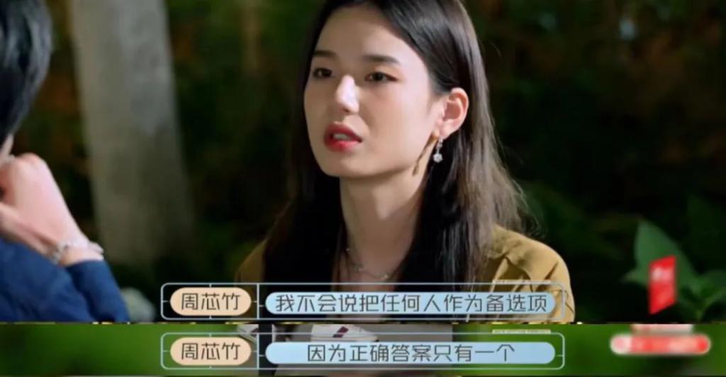这恋爱让她谈的，哎…