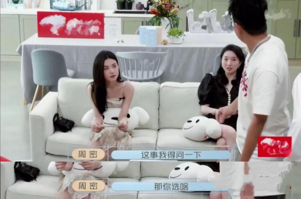 这恋爱让她谈的，哎…