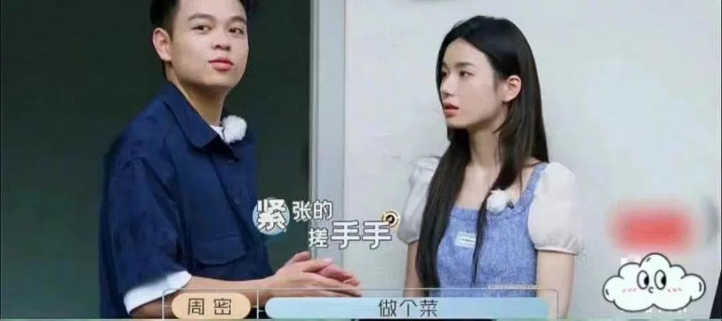 这恋爱让她谈的，哎…