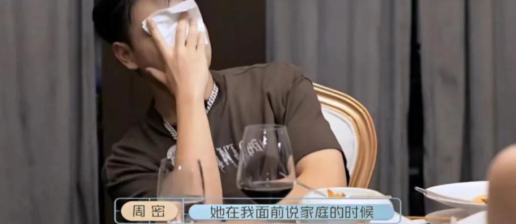 这恋爱让她谈的，哎…