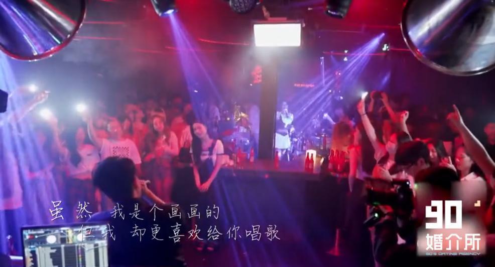 这恋爱让她谈的，哎…
