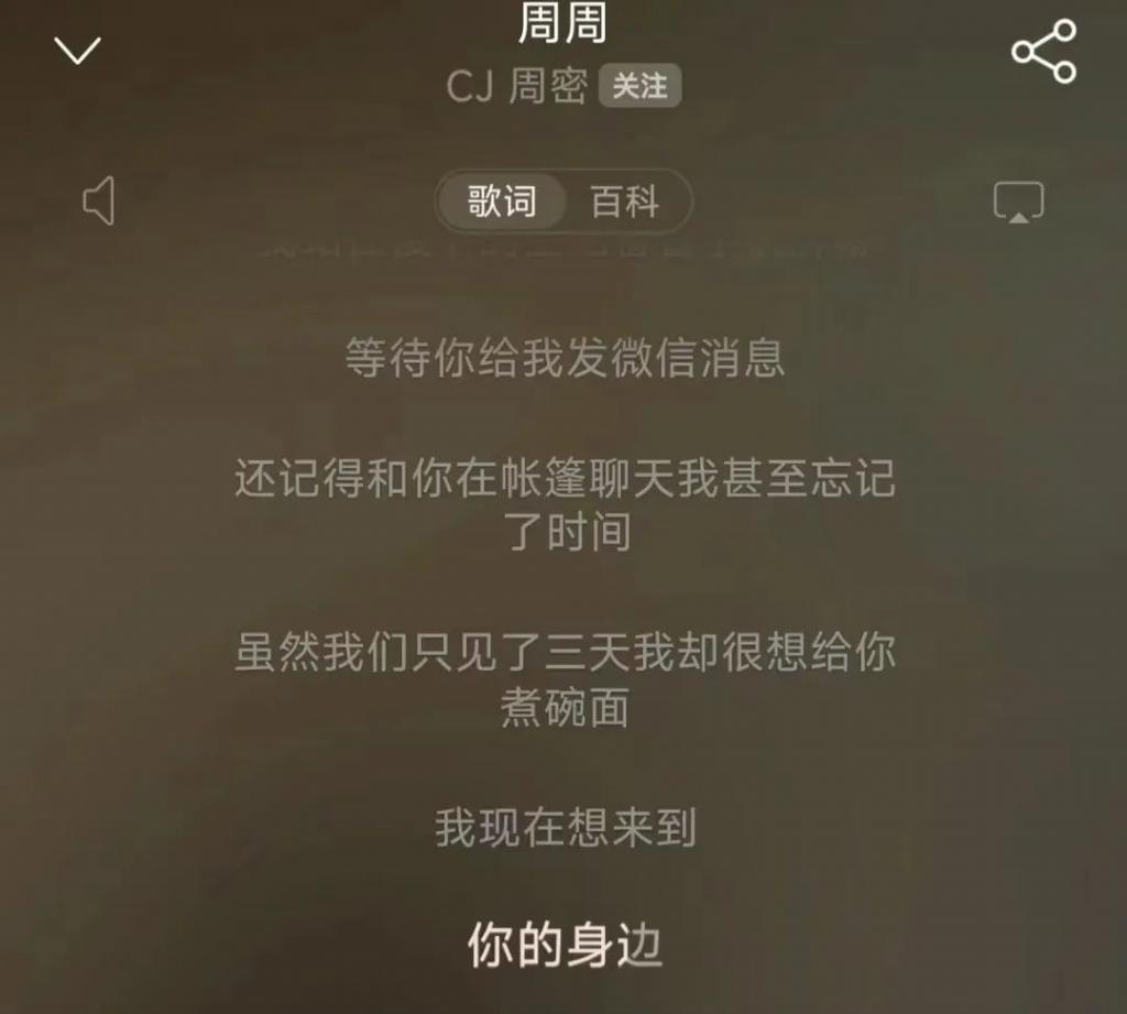 这恋爱让她谈的，哎…