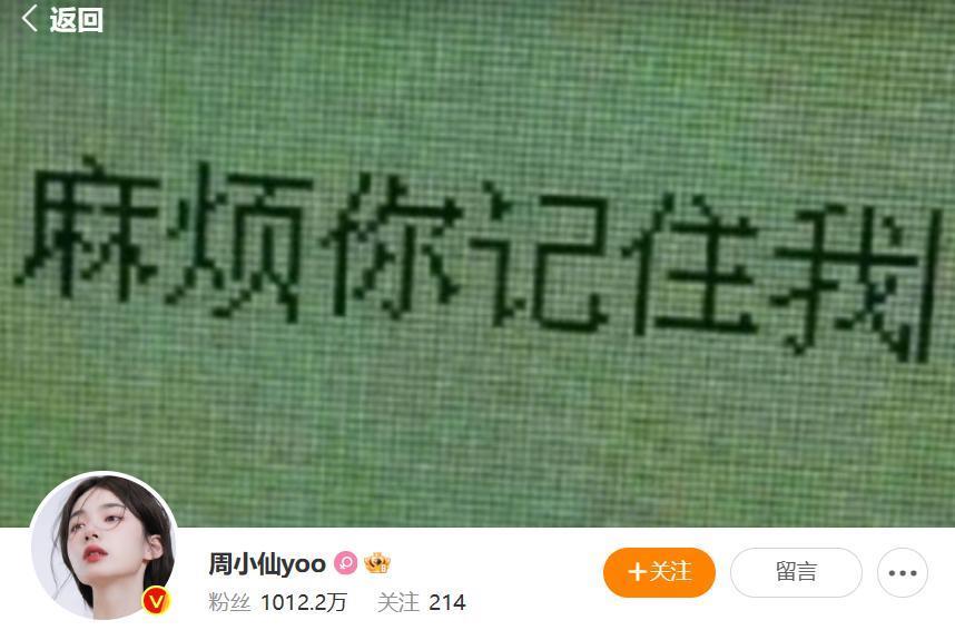 这恋爱让她谈的，哎…