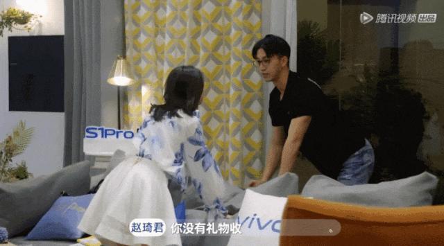 这恋爱让她谈的，哎…