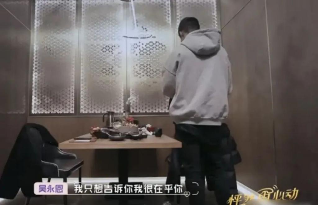 这恋爱让她谈的，哎…