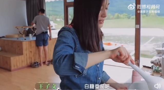 这恋爱让她谈的，哎…