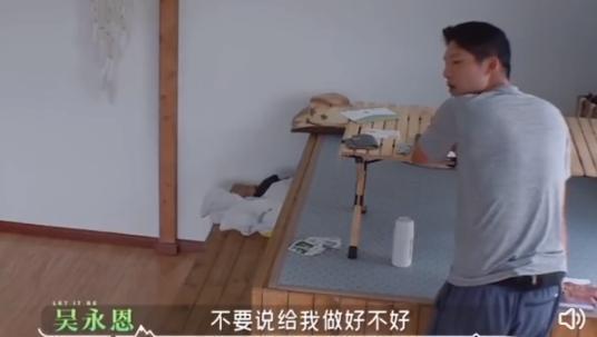 这恋爱让她谈的，哎…