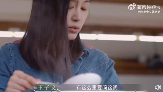 这恋爱让她谈的，哎…