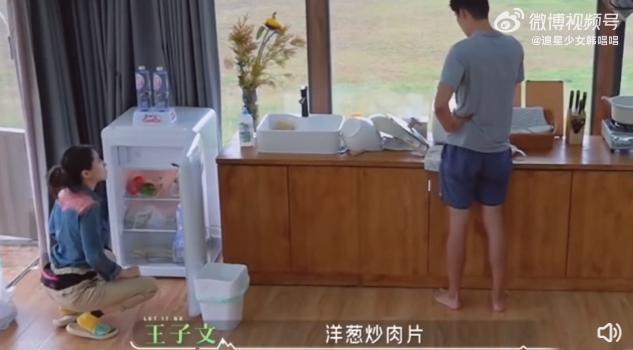 这恋爱让她谈的，哎…