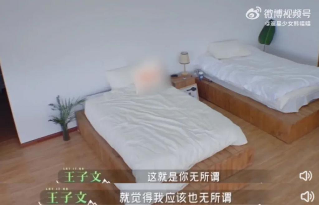 这恋爱让她谈的，哎…
