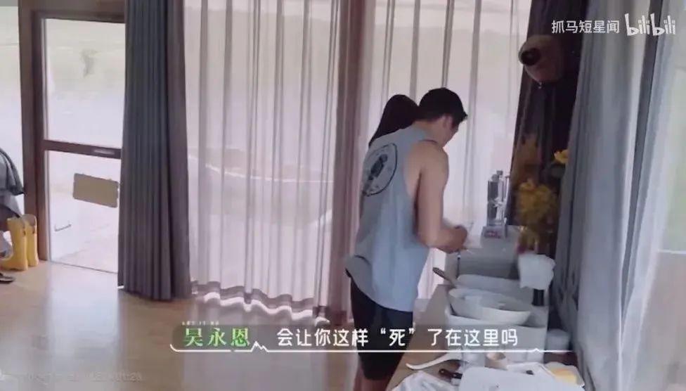 这恋爱让她谈的，哎…
