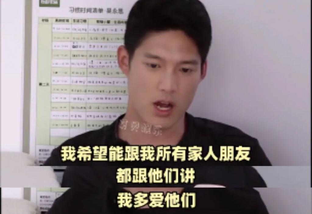 这恋爱让她谈的，哎…