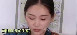 这恋爱让她谈的，哎…