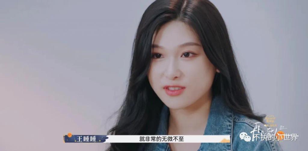 这恋爱让她谈的，哎…