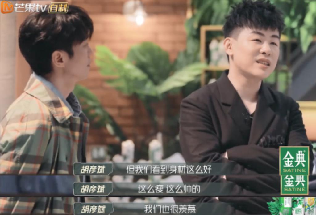 一夜翻红的他，除了脸都是顶配