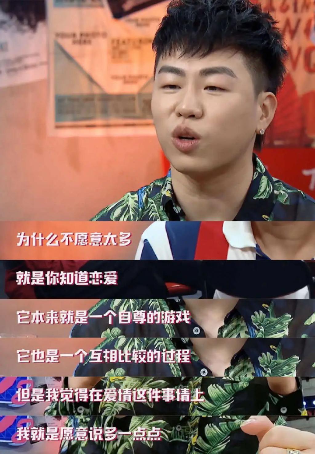 一夜翻红的他，除了脸都是顶配