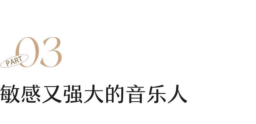 一夜翻红的他，除了脸都是顶配