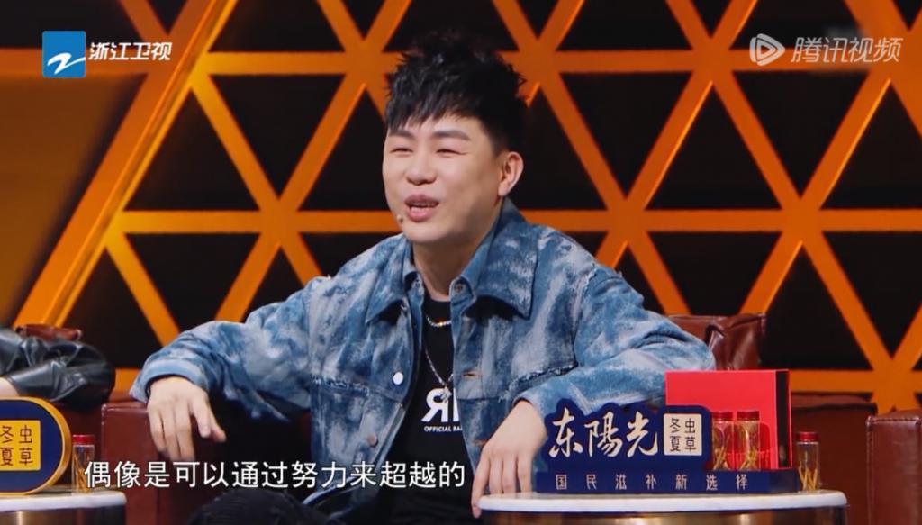 一夜翻红的他，除了脸都是顶配