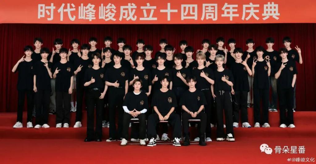 内娱养成系，该西式散养还是东亚鸡娃？