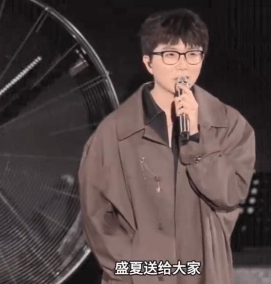 工作室称毛不易手部伤情持续 将缺席原计划工作