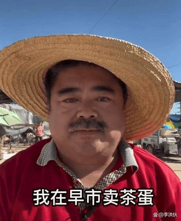 摔个苹果手机，刘金流量到手了，北京的新闻发布会宣布取消了