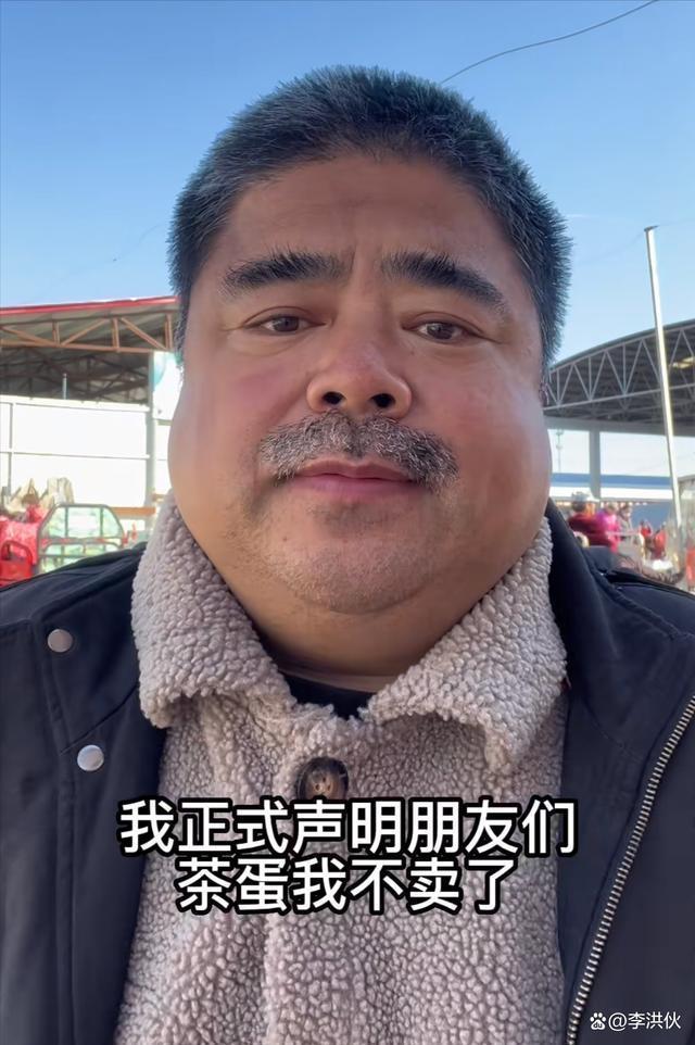 摔个苹果手机，刘金流量到手了，北京的新闻发布会宣布取消了