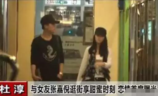 “美艳女星”和富二代的瓜